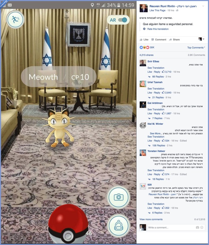 pokemon go,seguridad,presidente,israel