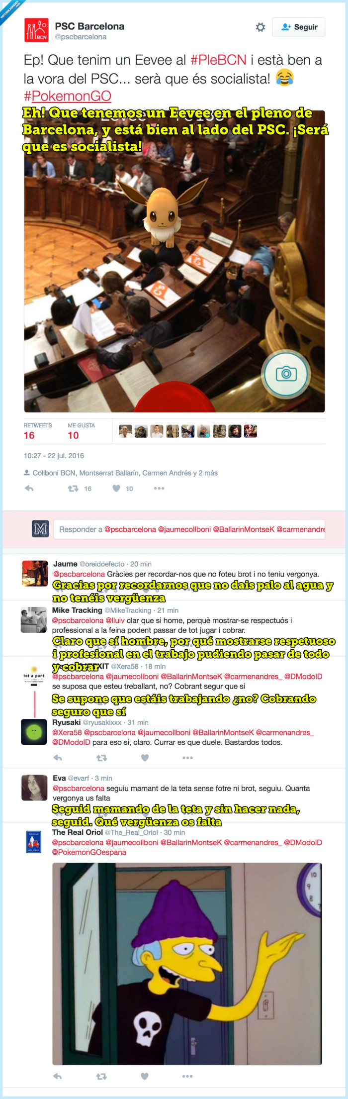 psc,barcelona,pleno,políticos