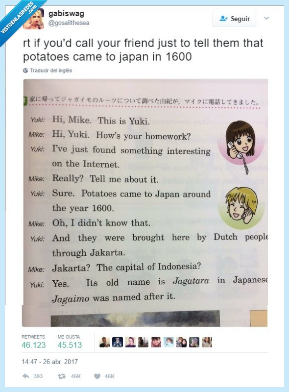 patatas,amigo,workbook,japón