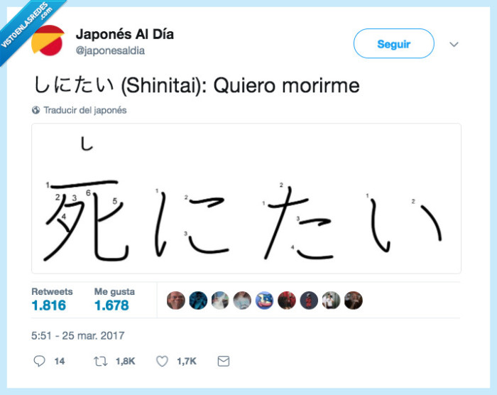 tatuar,japonés,tatuaje