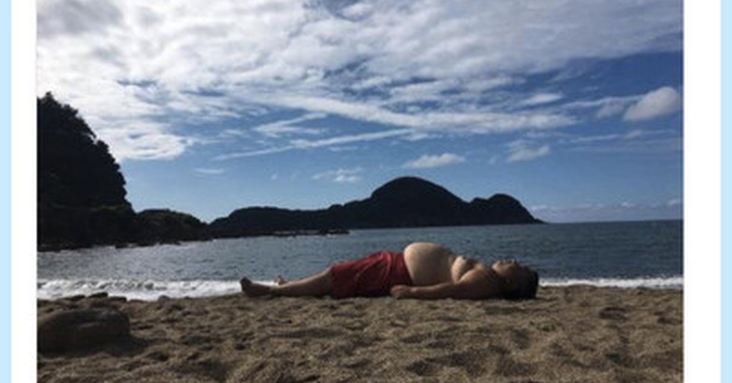 остров тэффити в реальности