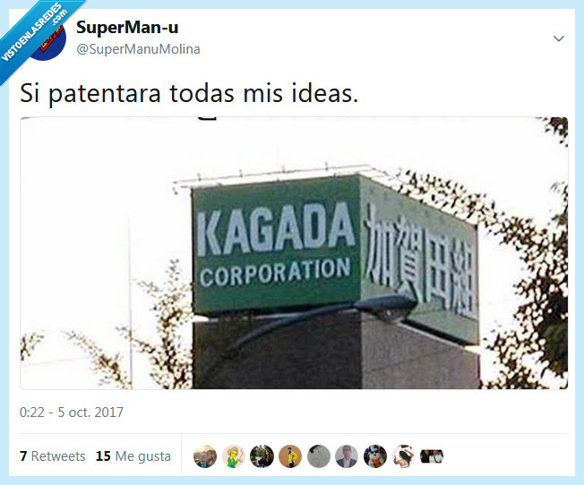 ideas,patentar,cagada,japón