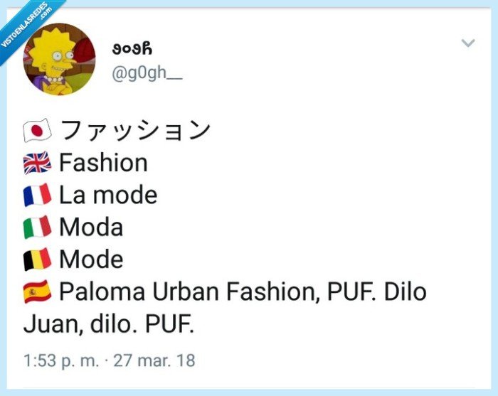 Aquí no hay quien viva,meme de países,jaja