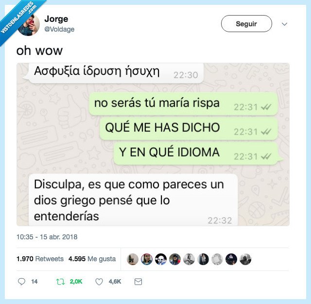 griego,disculpar,entenderás