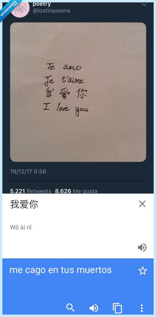 te amo,chino,no es lo que