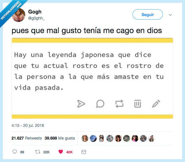 492046 - La leyenda de Japón, por @g0ghh_