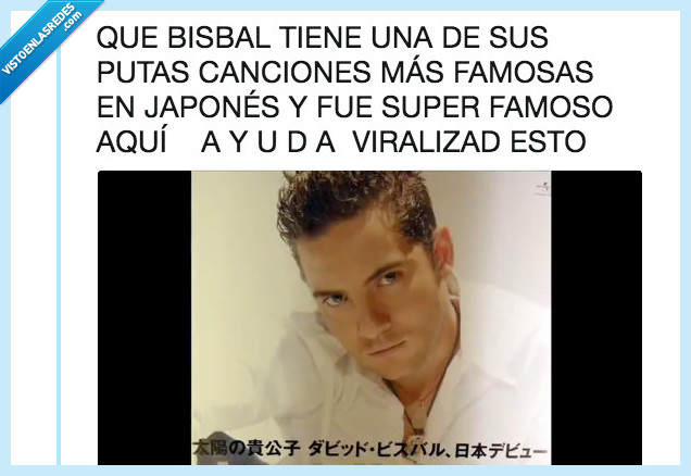 492996 - David Bisbal tiene una versión en japonés de