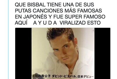 492996 - David Bisbal tiene una versión en japonés de 