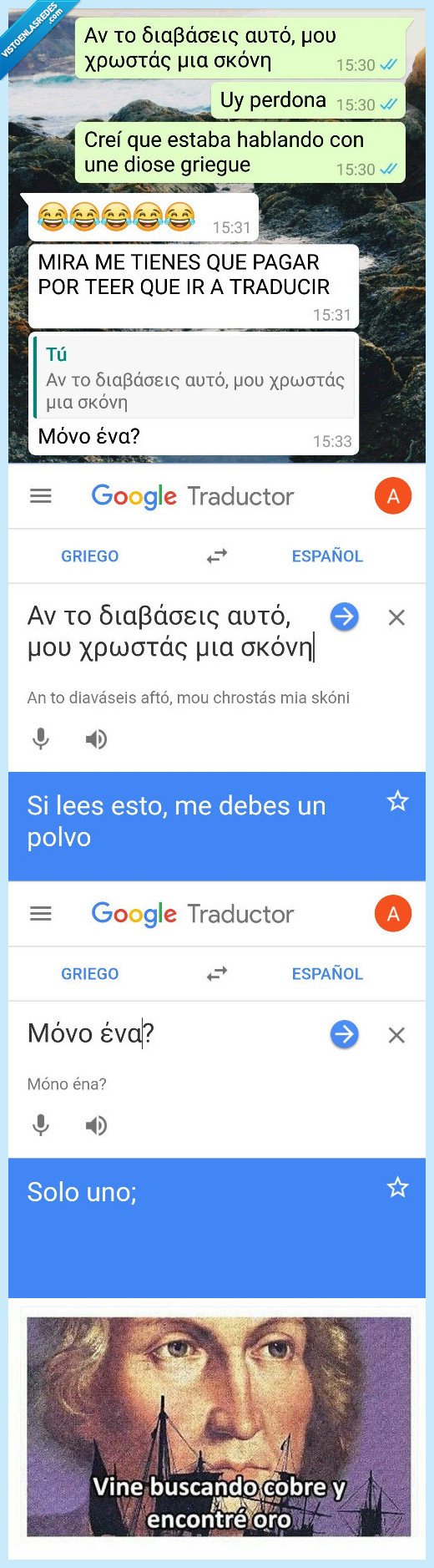 496503 - Cuando vas buscando cobre y te encuentras con un cofre lleno de oro, por @daykile