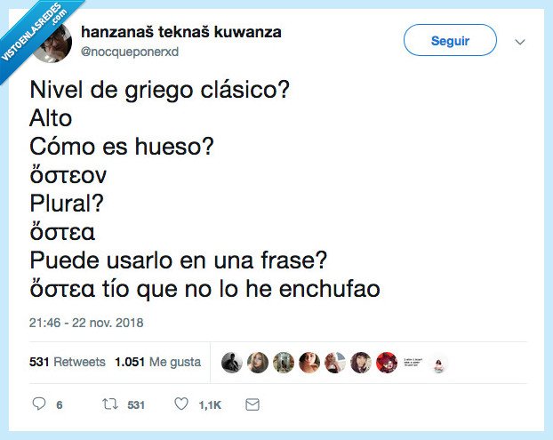 chise,humanidades,griegp