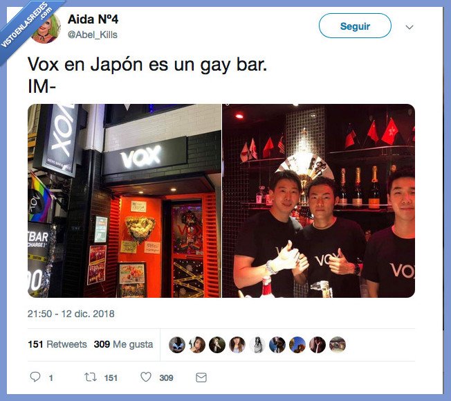 justicia,poétoca. llamar,japon,ser