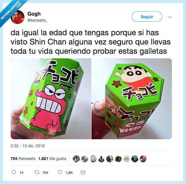 cajas,shin chan,quiero probarlas