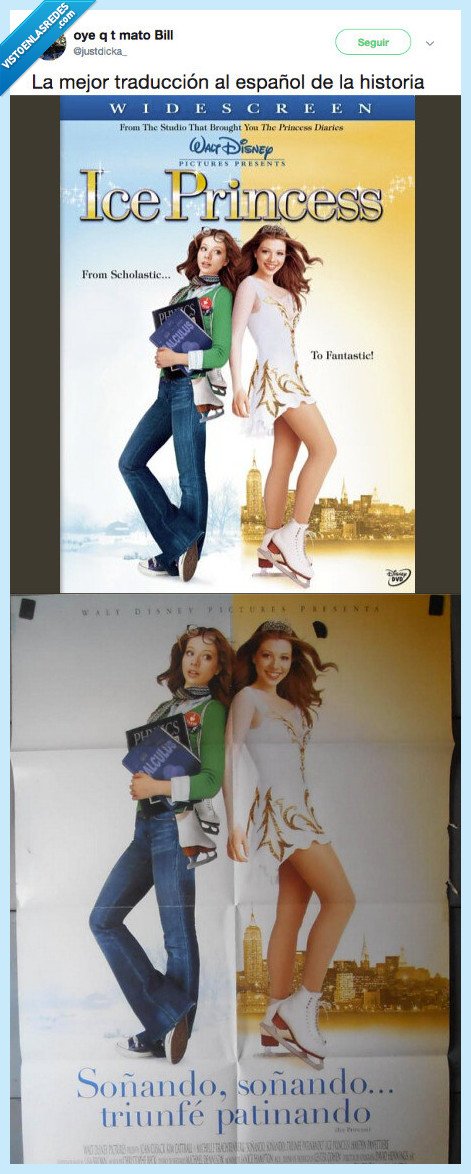 película,palma,traduccion