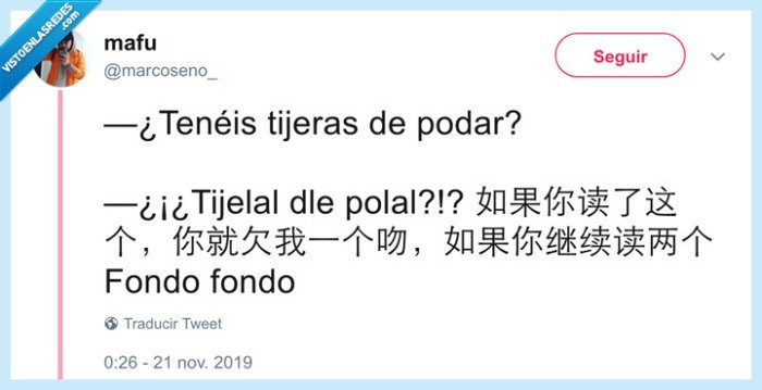 chino,fondo,preguntar