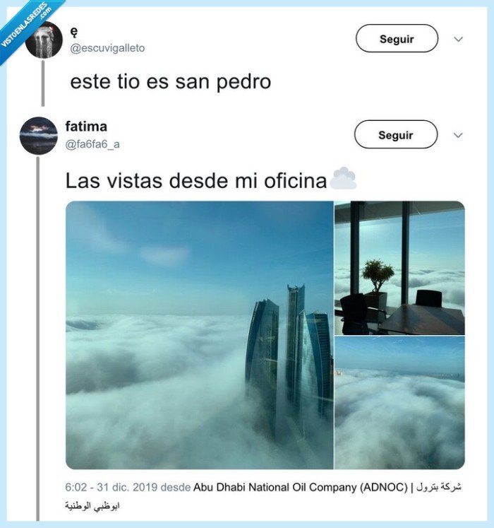 oficina,vistas,nubes