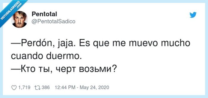 perdón,dormir,moverse