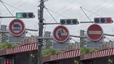 690575 - Las sorprendentes señales de tráfico de Japón que cambian automáticamente