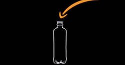 Enlace a Los rumores que los trabajadores de Amazon tienen que mear en botellas por no tener tiempo, por @Shine_McShine