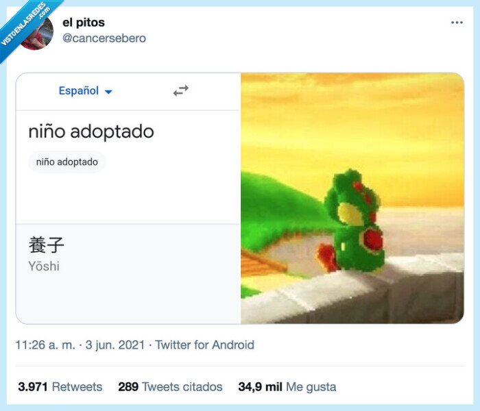 yoshi,niño adoptado,traducción
