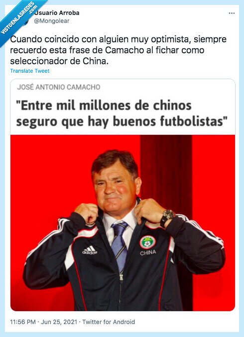 seleccionador,optimista,camacho