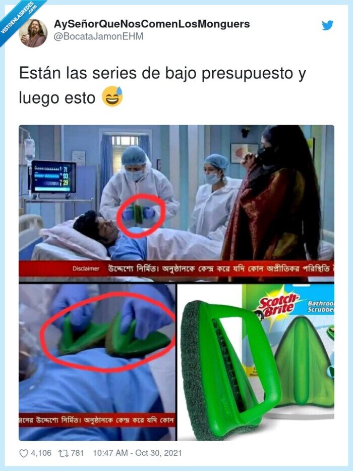 presupuesto,series,bajo