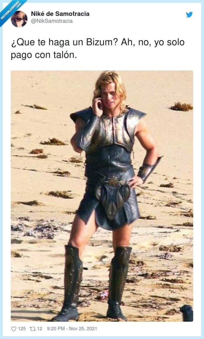 talón,bizum,troya,brad pitt