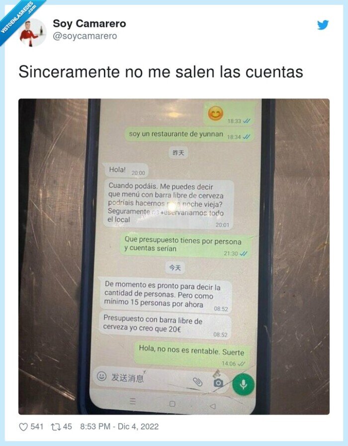 reservar,bar,barato,cutre,cuentas,salir