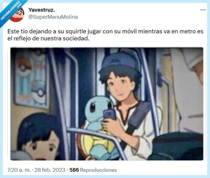 squirtle,reflejo,sociedad,móvil