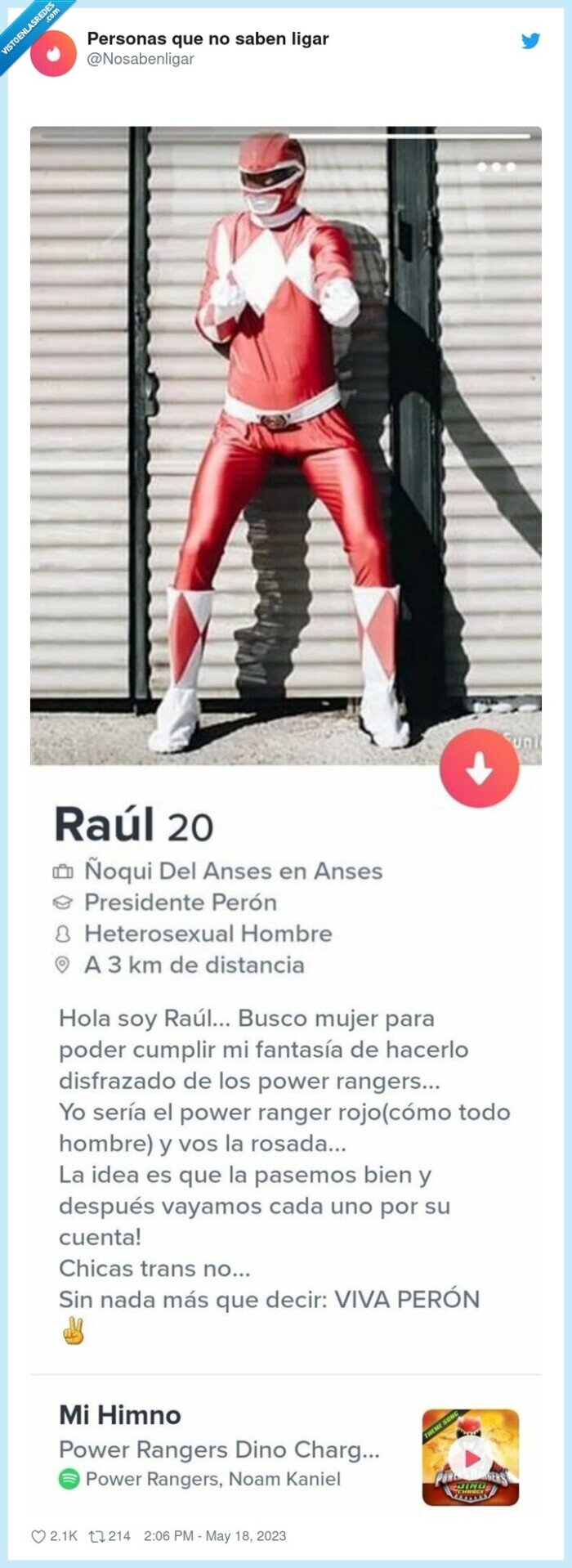 power ranger,tinder,ligon,perfil