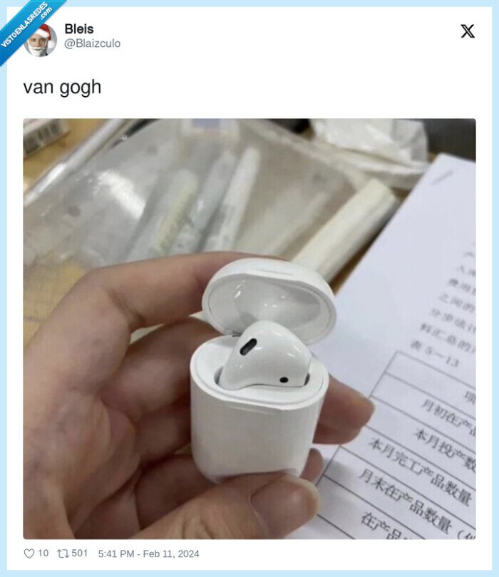 van gogh,airpod,oreja