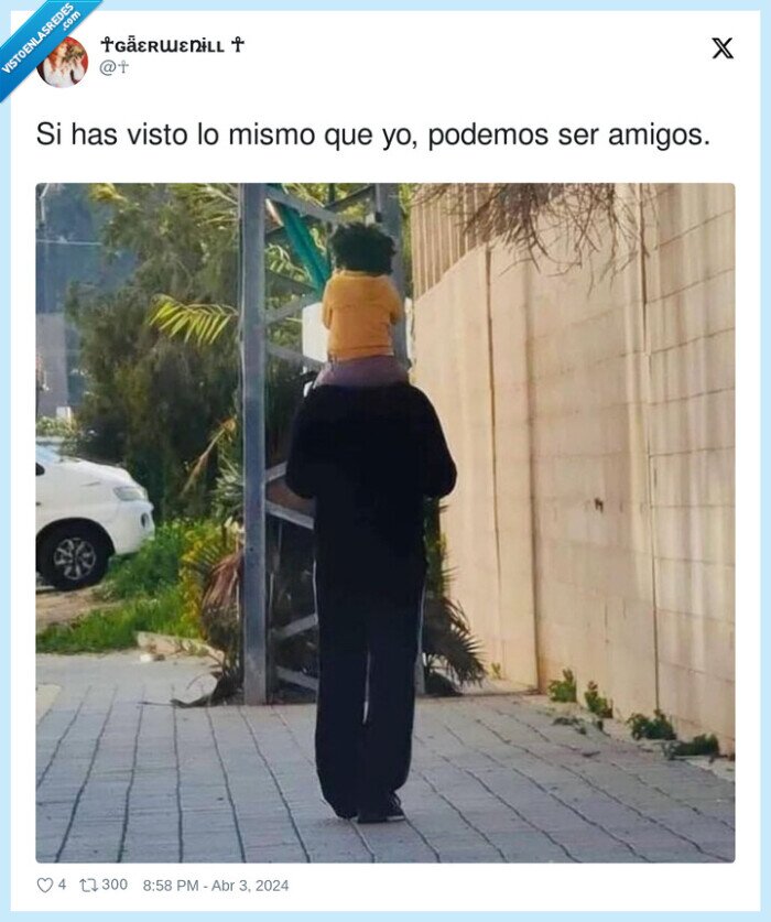 amigos,epi,blas,cuello,ilusión óptica