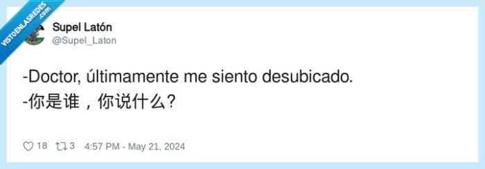 你是谁，你说什么,quien eres,desubicado,doctor,siento