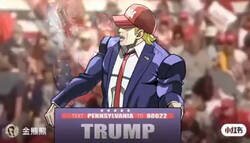 Enlace a En Asia explican el atentado a Trump con este anime y es lo más genial que he visto en tiempo