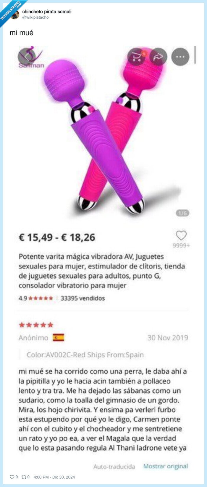 juguete sexual,review,reseña