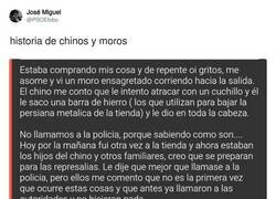 Enlace a Me esperaré a la peli, por @PSOEfobo