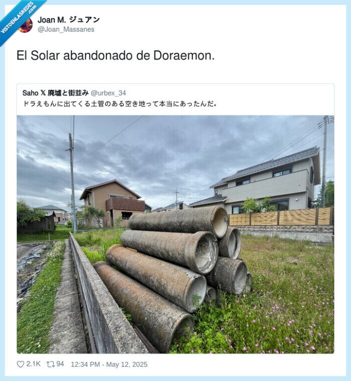 solar abandonado,doraemon,patio