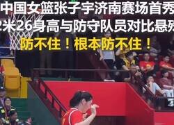 Enlace a El Gobierno intentando tapar la corrupción, por @diostuitero