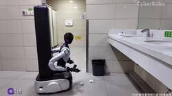 Enlace a Otro trabajo que se va a cargar la IA, y van...