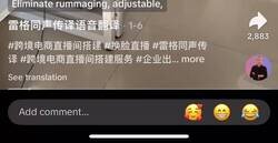 Enlace a Lo de China es de otro mundo, así crean influencers fake en vivo