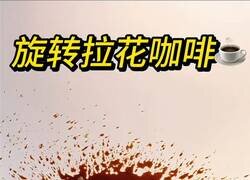 Enlace a Y lo mejor es que se va a llenar de expats