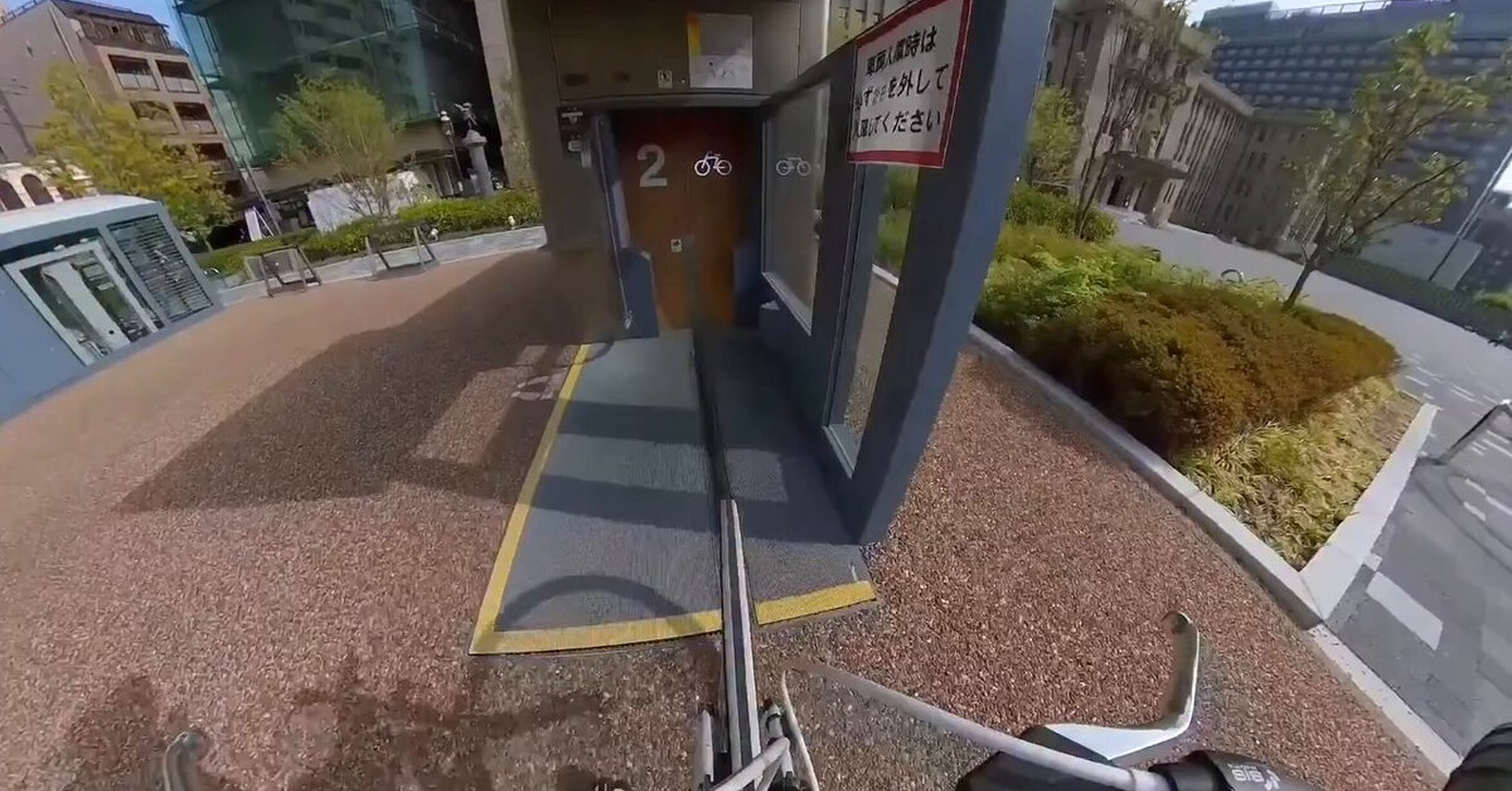 VEF > Visto en las Redes > Lo de Japón es de locos, por @elduckpost