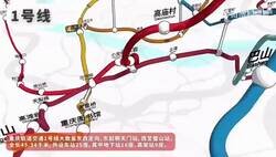 Enlace a Hay que visitar Chongqing una vez en la vida, por @Ma_WuKong