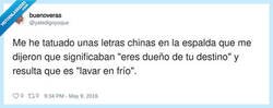 Enlace a Y yo aquí creyéndome el Dalai Lama cuando en realidad soy un lavapiés con tatuaje, por @yatedigoyoque