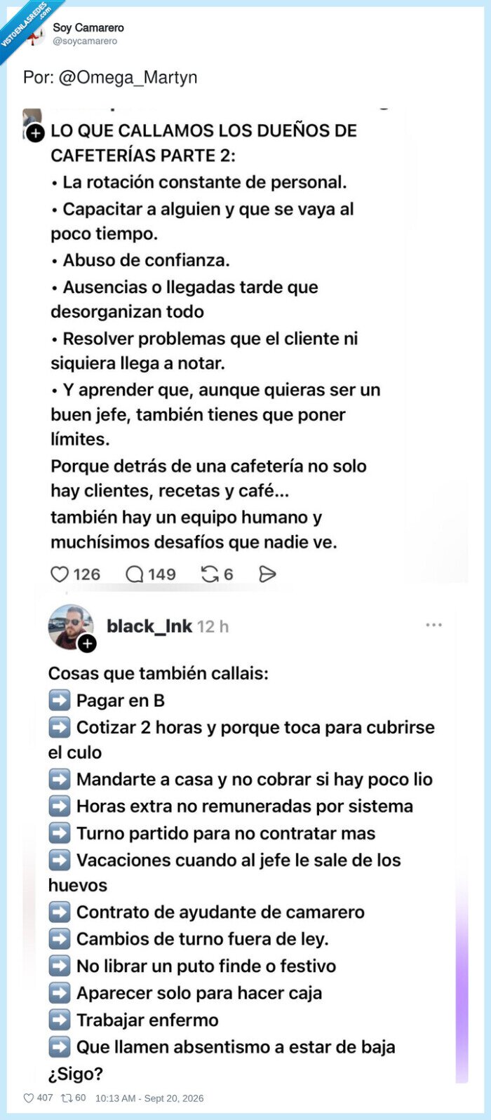 1757849 - Las dos caras de la hostelería, por @soycamarero