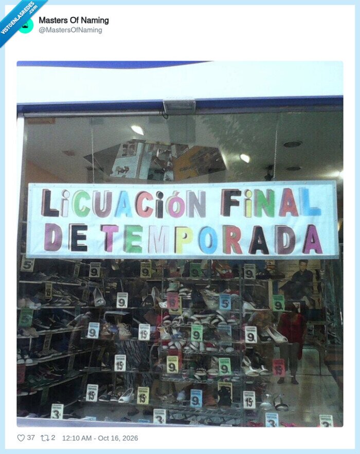 1762899 - Rebajas de fin de temporada con mucho calor, por @MastersOfNaming