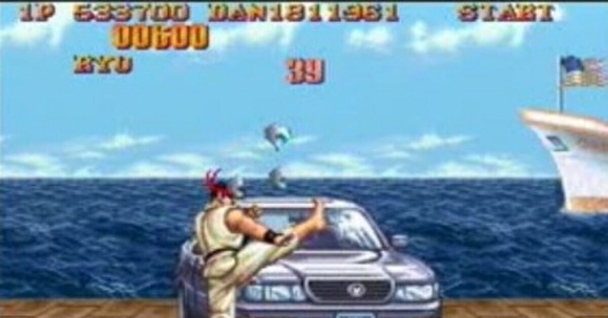 Ryu protagoniza el anuncio de una aseguradora de coches