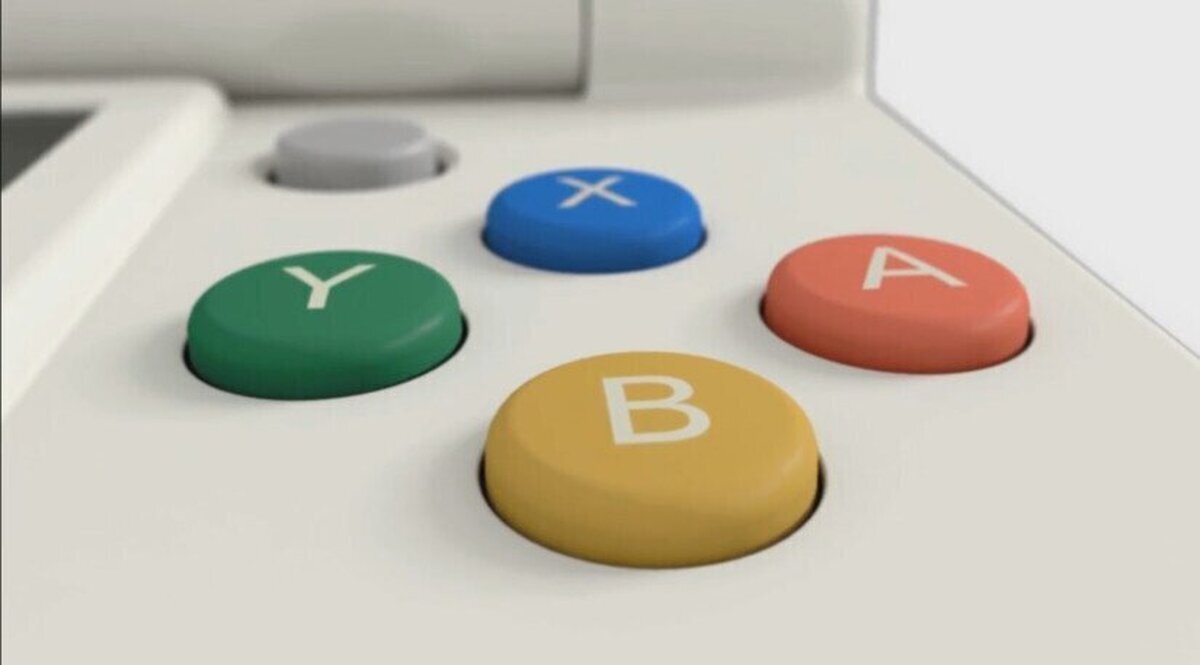 New Nintendo 3DS podría ser Region Free