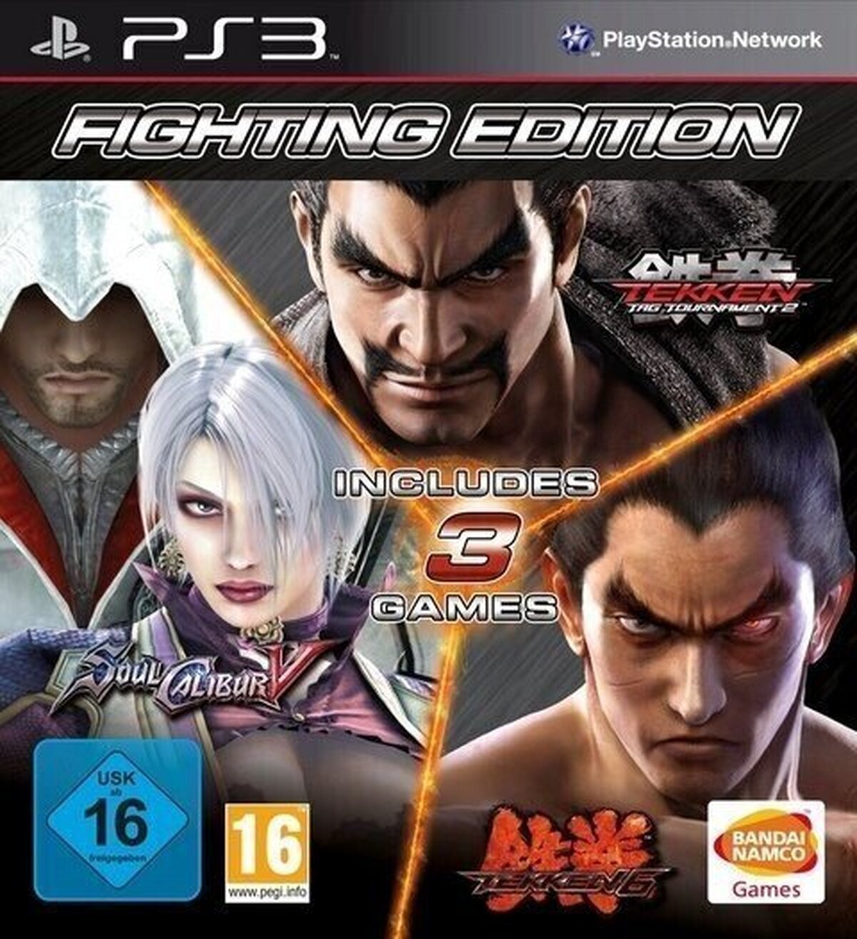 Hoy sale a la venta la colección de juegos de lucha definitiva