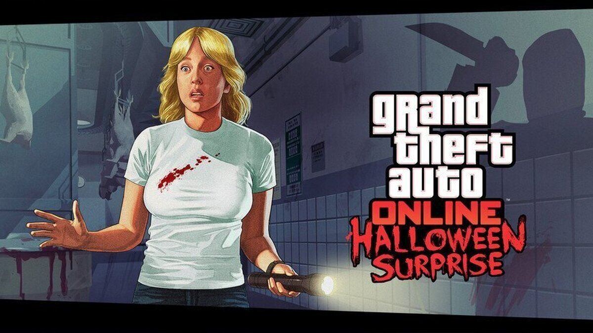 GTAV estrena sorpresas para celebrar Halloween
