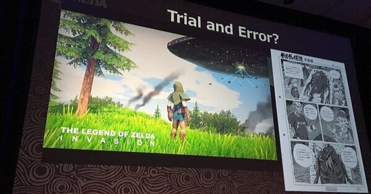 Nintendo casi mete EXTRATERRESTRES, a un Link motero y rockero en el nuevo Zelda